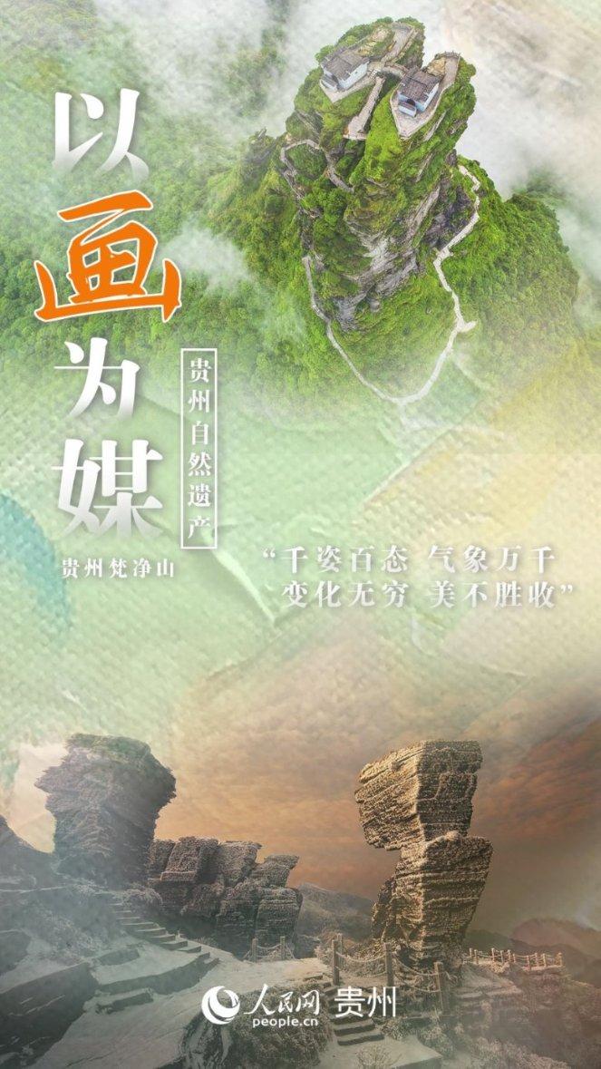 你觉得娱乐圈哪一位男明星的身材最好？游戏画面